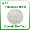 factory supply male inhancement powder yohimbine 9